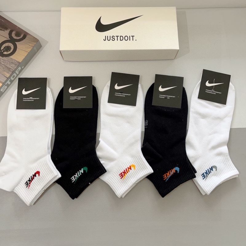 Nike Socks